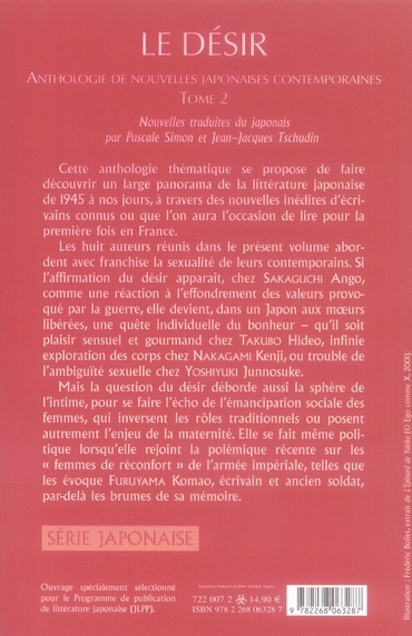 media/pim/TITELIVE/67_9782268063287_4_75.jpg