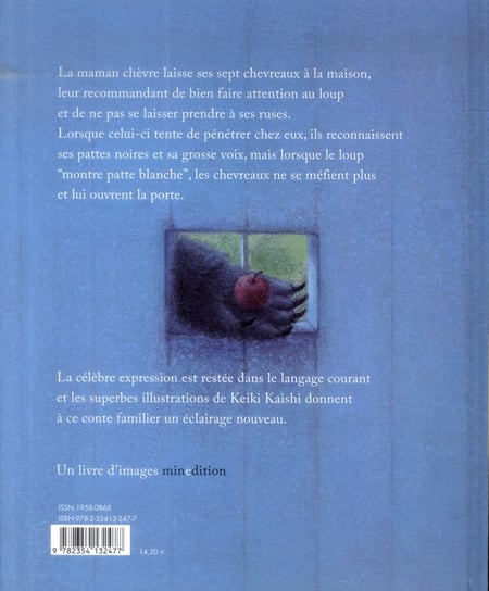 media/pim/TITELIVE/67_9782354132477_4_75.jpg
