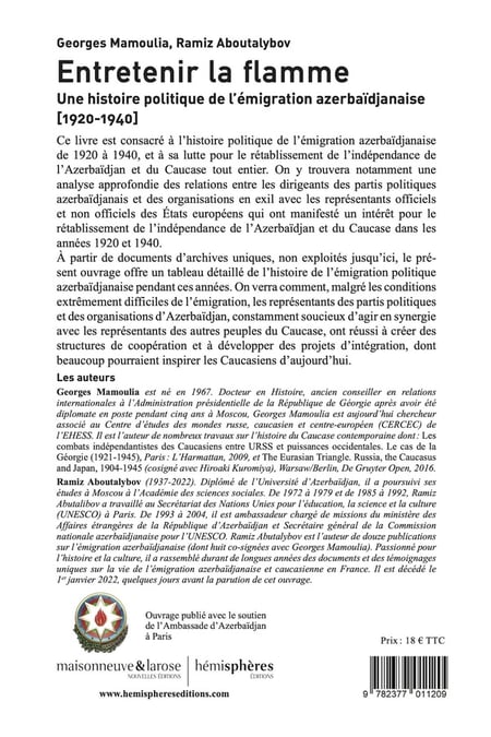 media/pim/TITELIVE/67_9782377011209_4_75.jpg