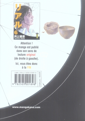 media/pim/TITELIVE/67_9782505001898_4_75.jpg