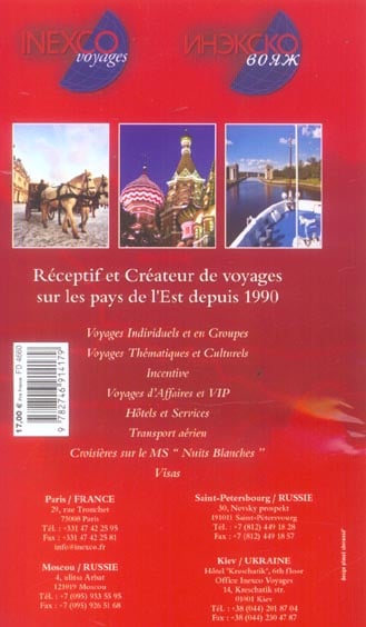 media/pim/TITELIVE/67_9782746914179_4_75.jpg
