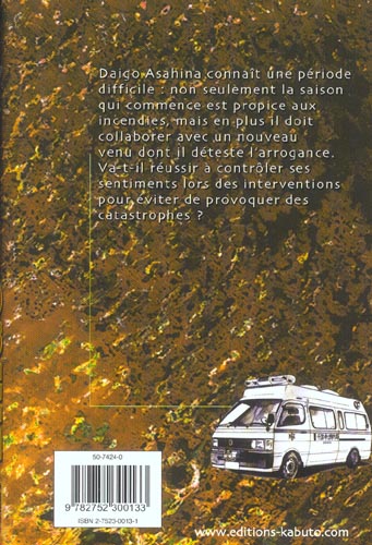 media/pim/TITELIVE/67_9782752300133_4_75.jpg