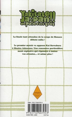 media/pim/TITELIVE/67_9782756007953_4_75.jpg