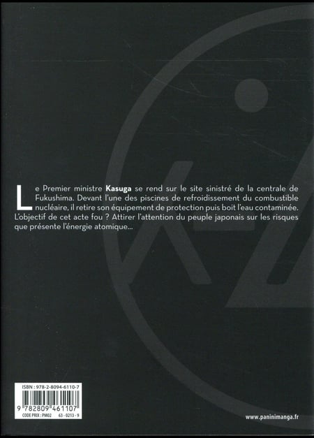 media/pim/TITELIVE/67_9782809461107_4_75.jpg