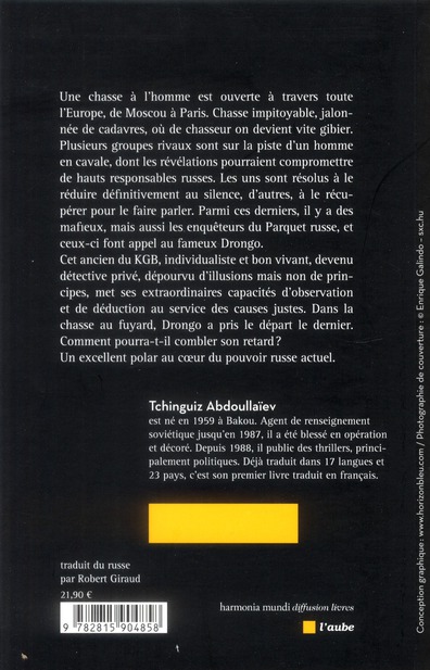 media/pim/TITELIVE/67_9782815904858_4_75.jpg