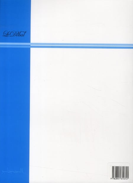 media/pim/TITELIVE/67_9782841614721_4_75.jpg