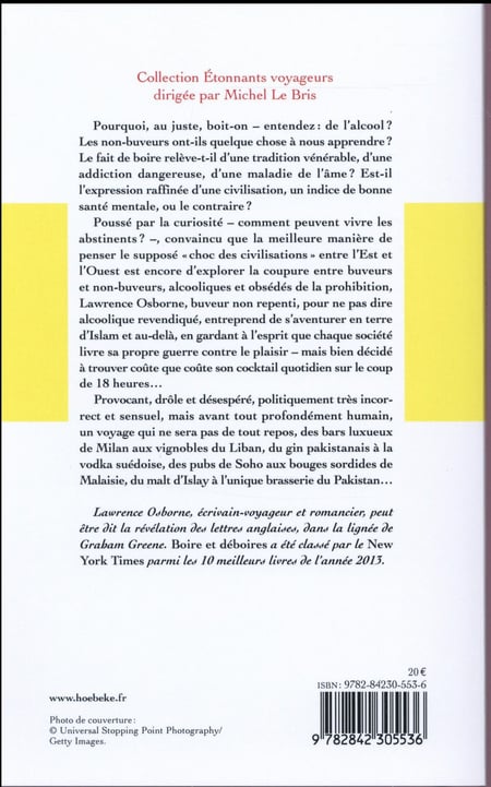 media/pim/TITELIVE/67_9782842305536_4_75.jpg