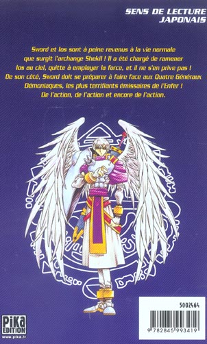 media/pim/TITELIVE/67_9782845993419_4_75.jpg