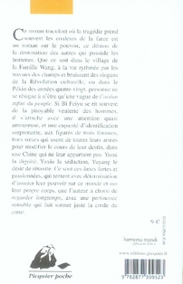 media/pim/TITELIVE/67_9782877309523_4_75.jpg