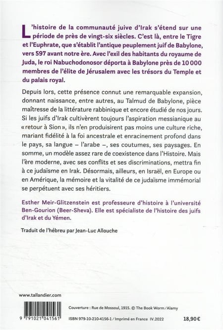 media/pim/TITELIVE/67_9791021041561_4_75.jpg