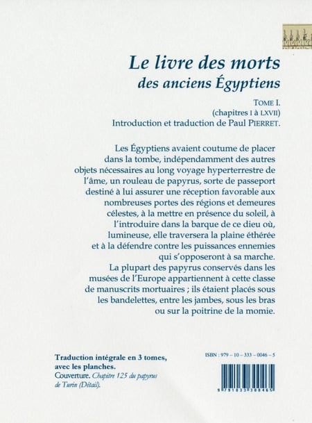 media/pim/TITELIVE/67_9791033300465_4_75.jpg