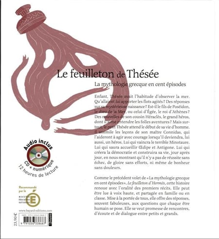 media/pim/TITELIVE/67_9791036338687_4_75.jpg