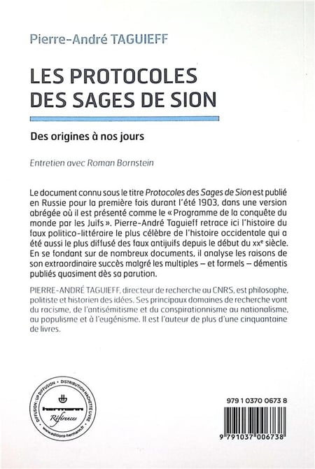 media/pim/TITELIVE/67_9791037006738_4_75.jpg