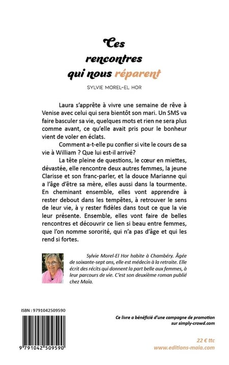 media/pim/TITELIVE/67_9791042509590_4_75.jpg
