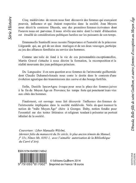media/pim/TITELIVE/67_9791093817002_4_75.jpg