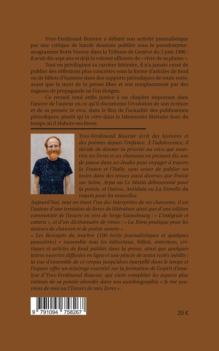 media/pim/TITELIVE/67_9791094758267_4_75.jpg