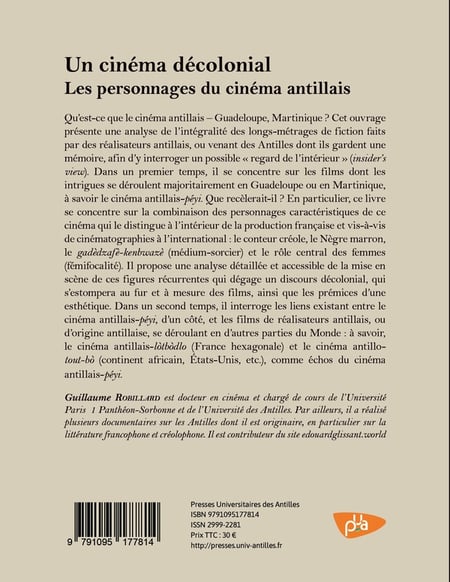 media/pim/TITELIVE/67_9791095177814_4_75.jpg