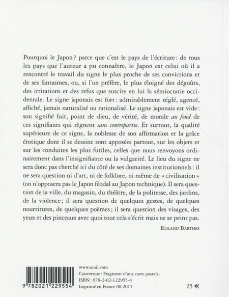 media/pim/TITELIVE/68_9782021229554_4_75.jpg