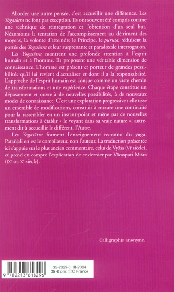 media/pim/TITELIVE/68_9782213618296_4_75.jpg