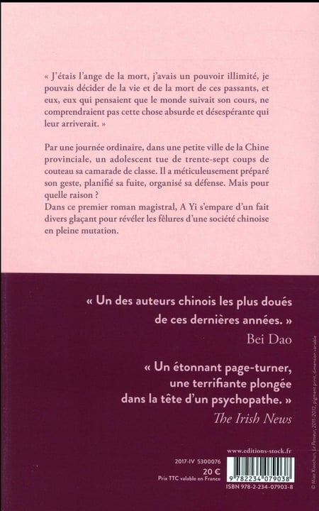 media/pim/TITELIVE/68_9782234079038_4_75.jpg
