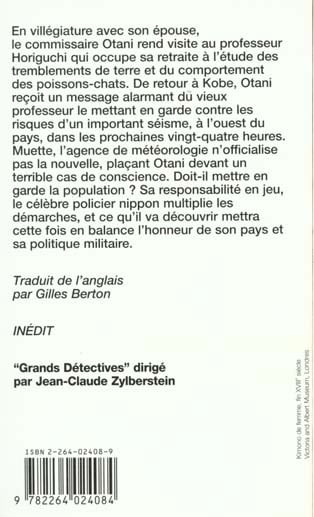 media/pim/TITELIVE/68_9782264024084_4_75.jpg