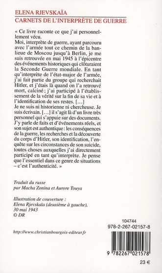 media/pim/TITELIVE/68_9782267021578_4_75.jpg