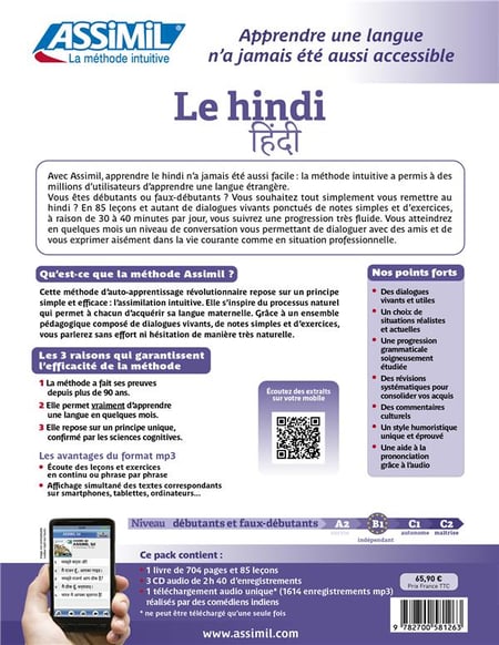 media/pim/TITELIVE/68_9782700581263_4_75.jpg