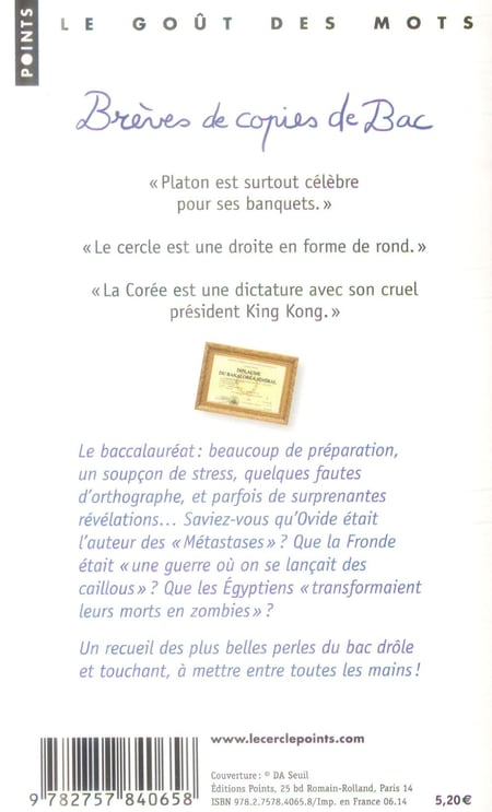 media/pim/TITELIVE/68_9782757840658_4_75.jpg