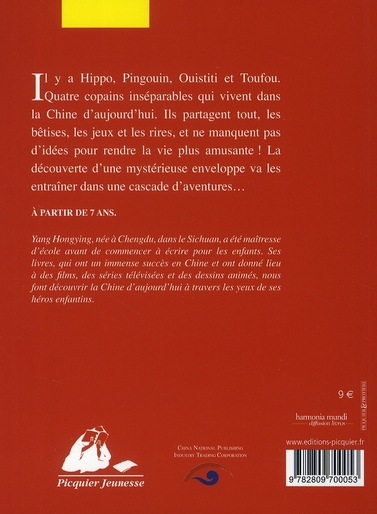 media/pim/TITELIVE/68_9782809700053_4_75.jpg