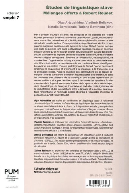 media/pim/TITELIVE/68_9782810706563_4_75.jpg