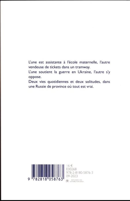 media/pim/TITELIVE/68_9782818058763_4_75.jpg