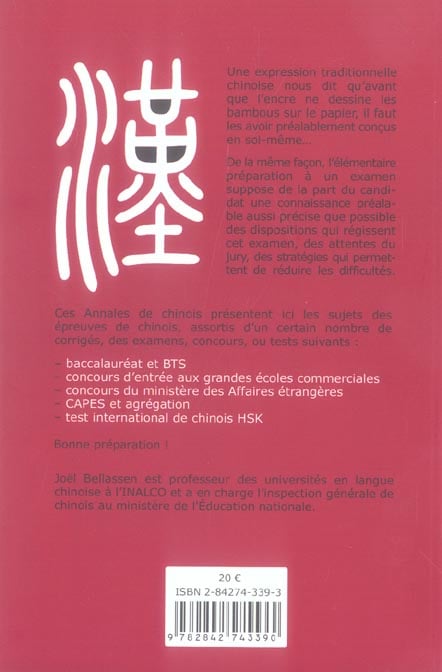 media/pim/TITELIVE/68_9782842743390_4_75.jpg