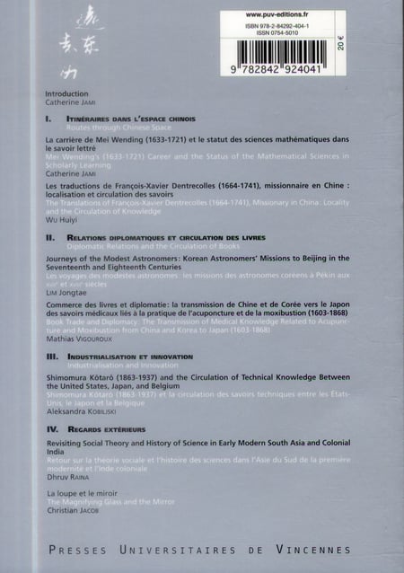 media/pim/TITELIVE/68_9782842924041_4_75.jpg