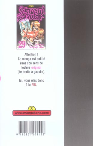 media/pim/TITELIVE/68_9782871298427_4_75.jpg