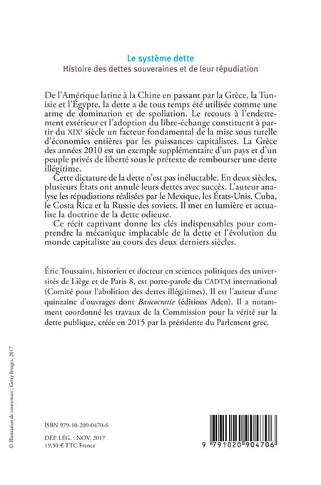 media/pim/TITELIVE/68_9791020904706_4_75.jpg