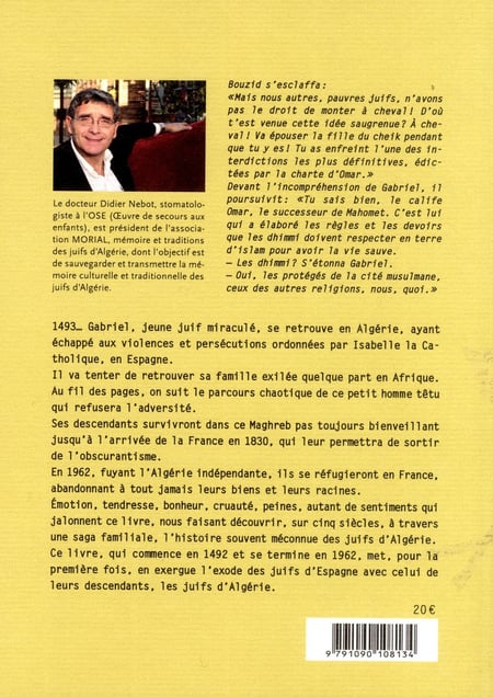 media/pim/TITELIVE/68_9791090108134_4_75.jpg
