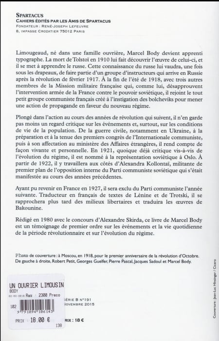 media/pim/TITELIVE/68_9791094106143_4_75.jpg
