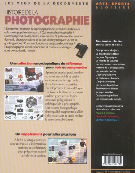 media/pim/TITELIVE/69_9782070503780_4_75.jpg