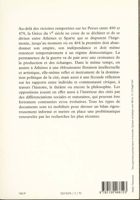 media/pim/TITELIVE/69_9782130466123_4_75.jpg