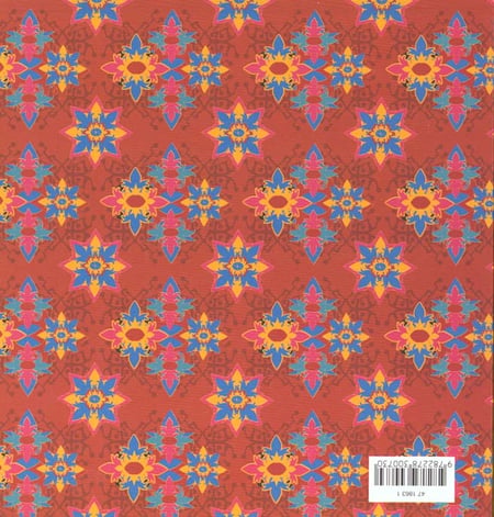 media/pim/TITELIVE/69_9782278300730_4_75.jpg