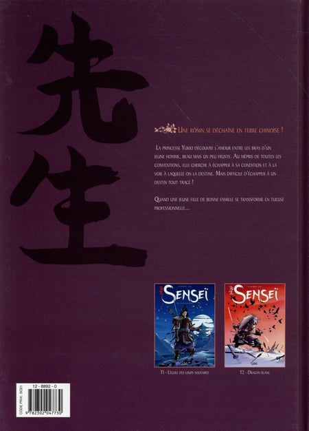 media/pim/TITELIVE/69_9782302047730_4_75.jpg