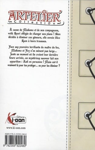 media/pim/TITELIVE/69_9782355922480_4_75.jpg