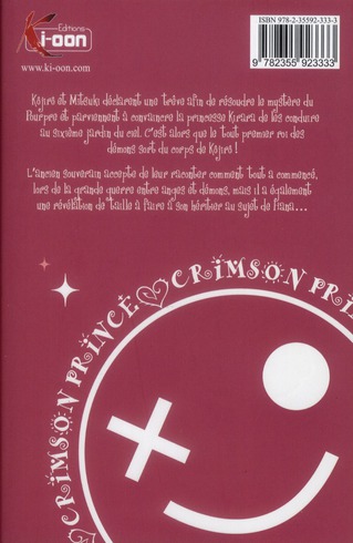 media/pim/TITELIVE/69_9782355923333_4_75.jpg