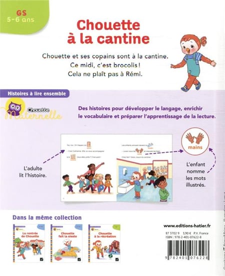 media/pim/TITELIVE/69_9782401076228_4_75.jpg