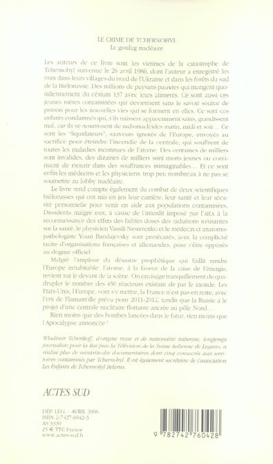 media/pim/TITELIVE/69_9782742760428_4_75.jpg