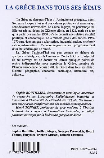 media/pim/TITELIVE/69_9782747548281_4_75.jpg