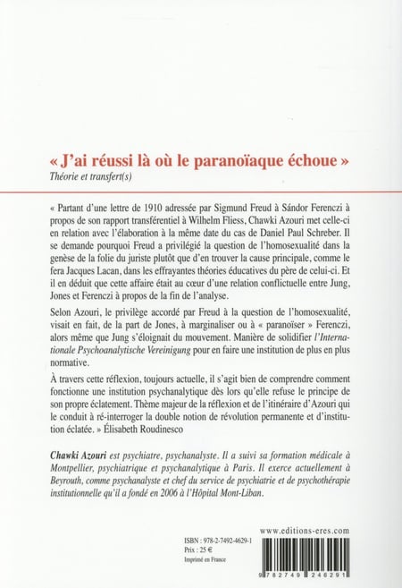 media/pim/TITELIVE/69_9782749246291_4_75.jpg