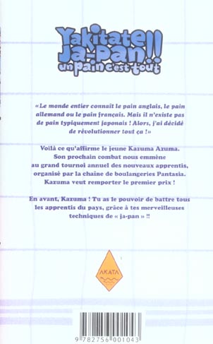 media/pim/TITELIVE/69_9782756001043_4_75.jpg