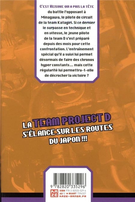 media/pim/TITELIVE/69_9782820335296_4_75.jpg