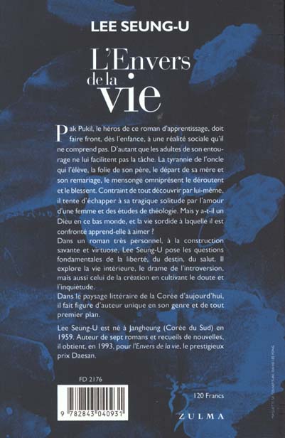 media/pim/TITELIVE/69_9782843040931_4_75.jpg